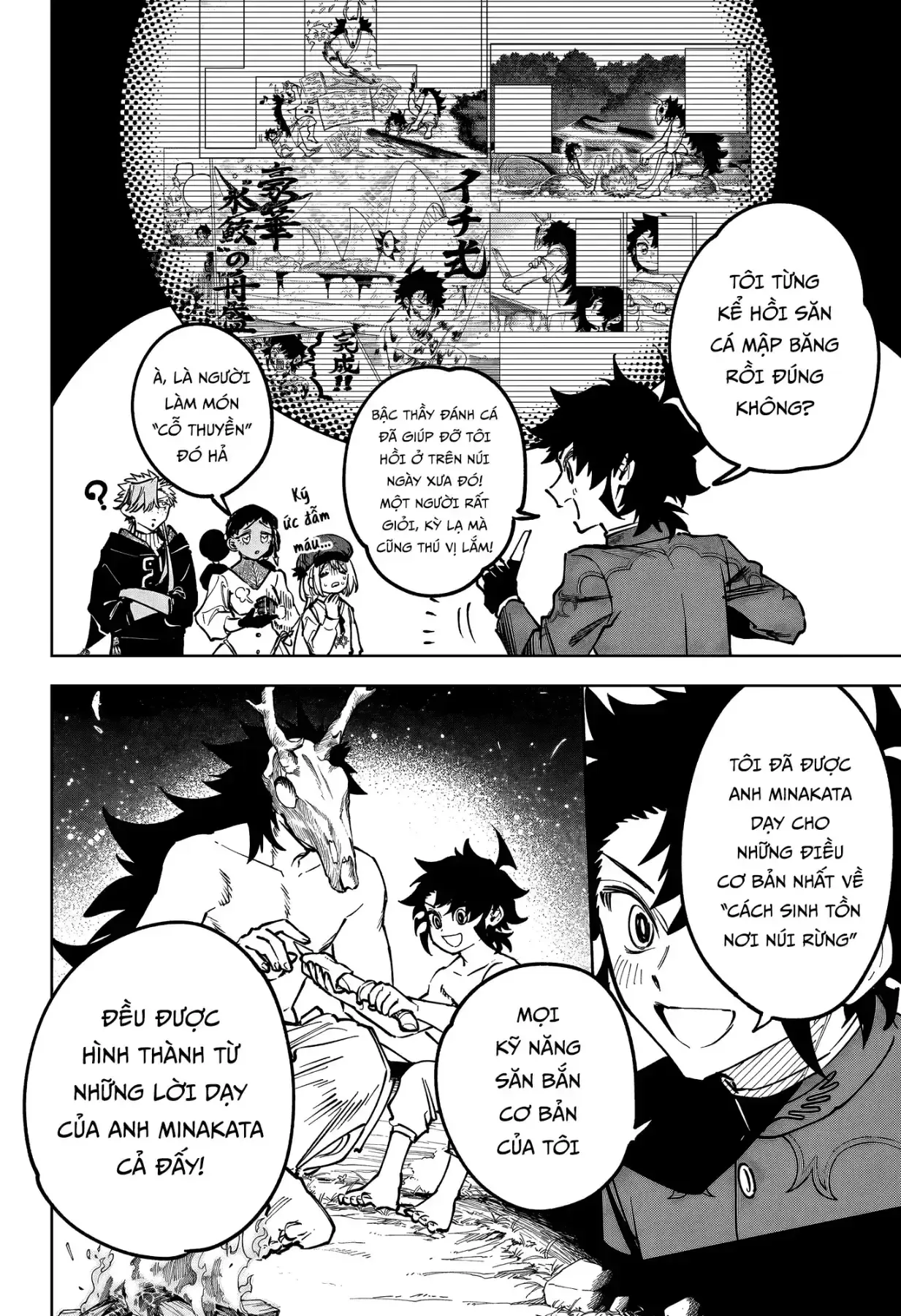 Chương 79 - Trang 2