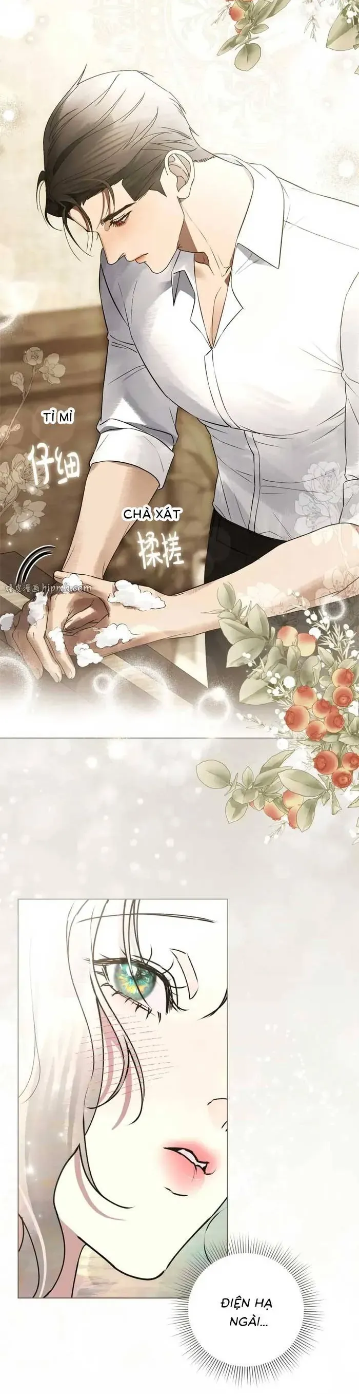 Hôn Ước Đổi Mạng Chương 25 - Trang 14