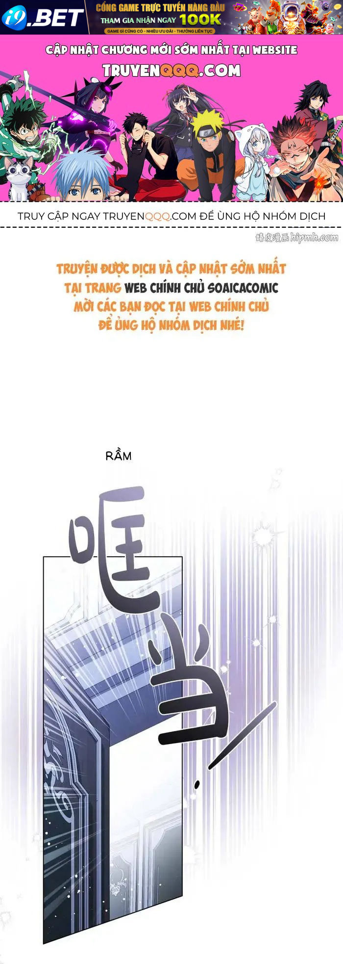 Hôn Ước Đổi Mạng Chương 26 - Trang 1