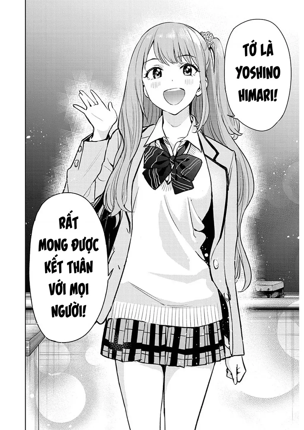 Hima-Ten - Chương 1 - Trang 13