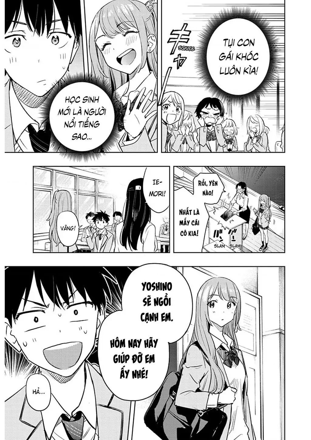 Hima-Ten - Chương 1 - Trang 16