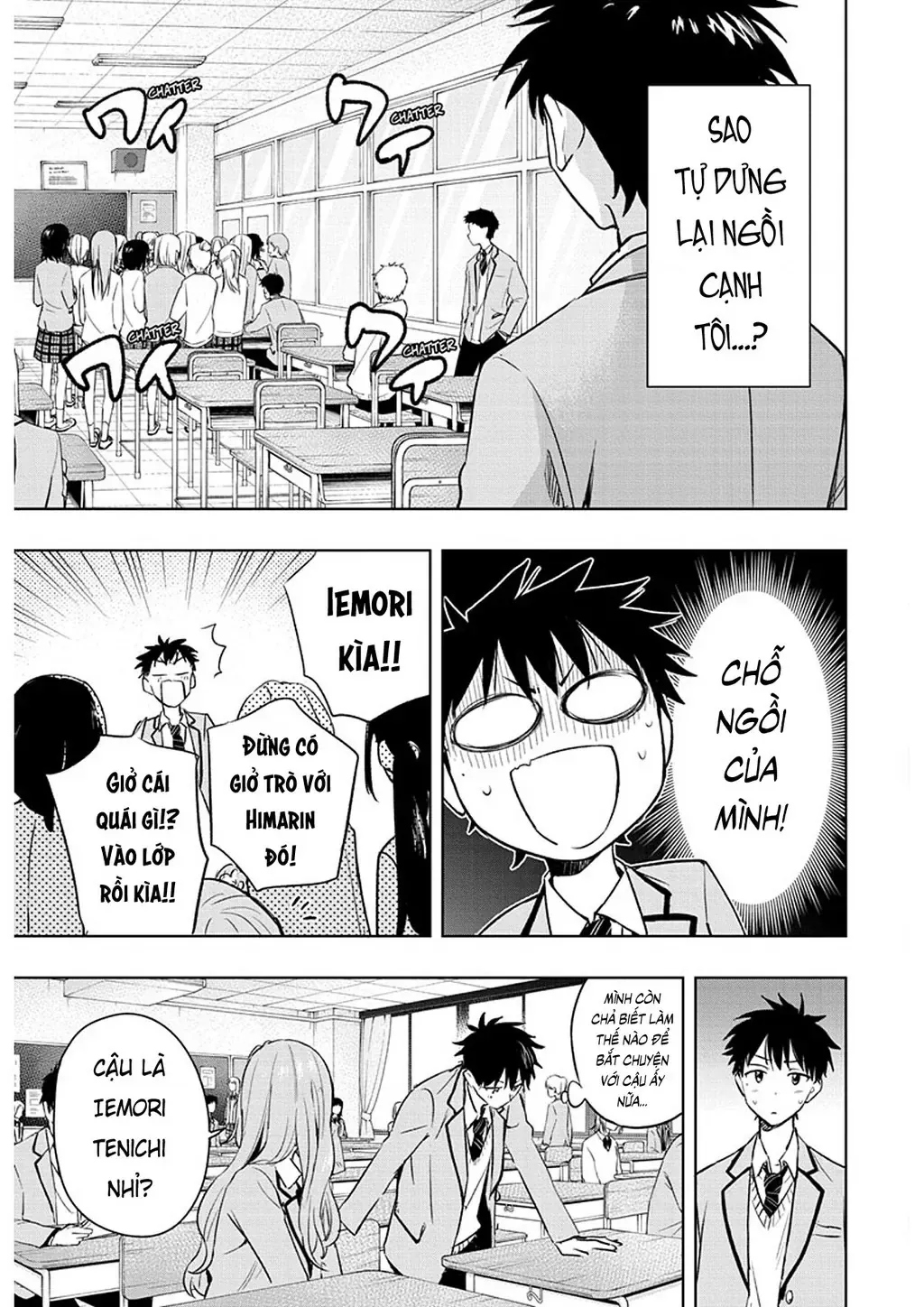 Hima-Ten - Chương 1 - Trang 20