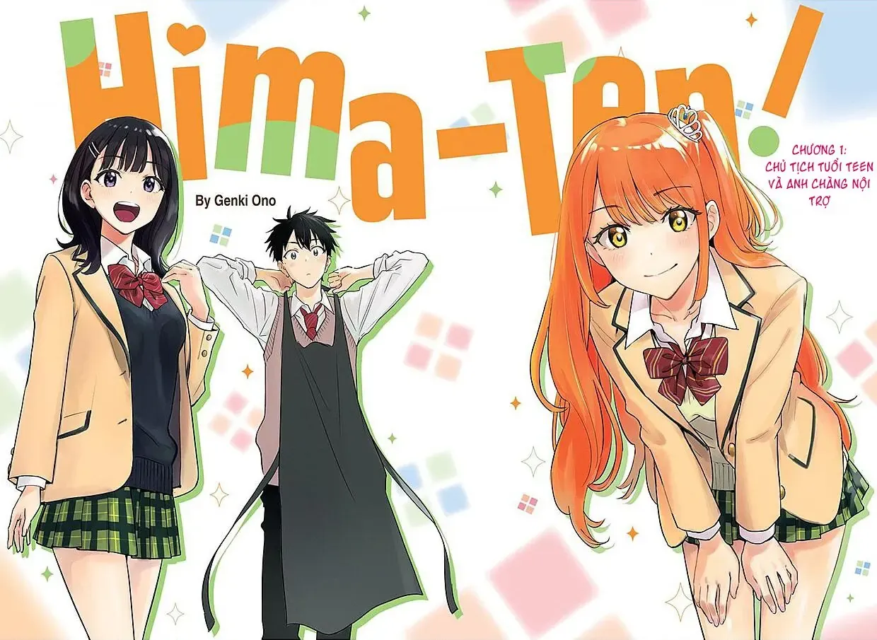Hima-Ten - Chương 1 - Trang 3
