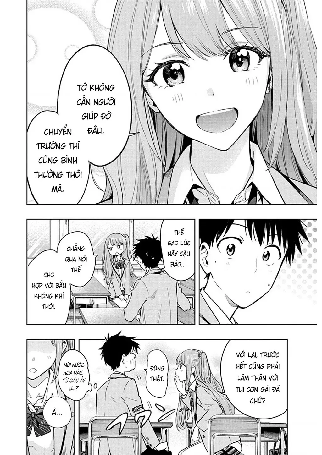 Hima-Ten - Chương 1 - Trang 23