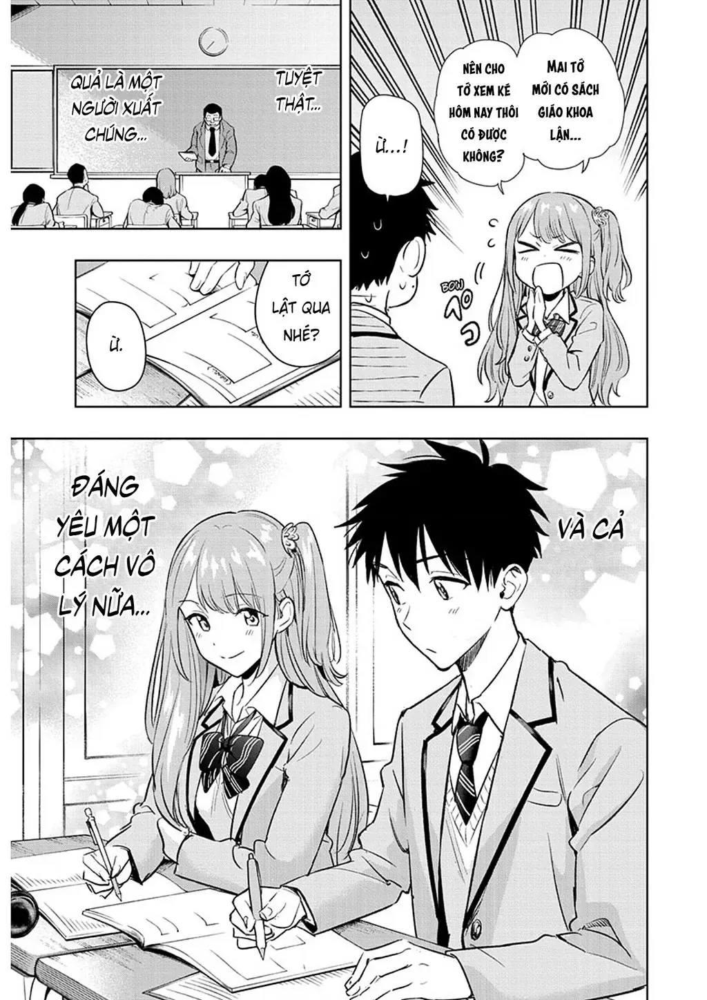 Hima-Ten - Chương 1 - Trang 24