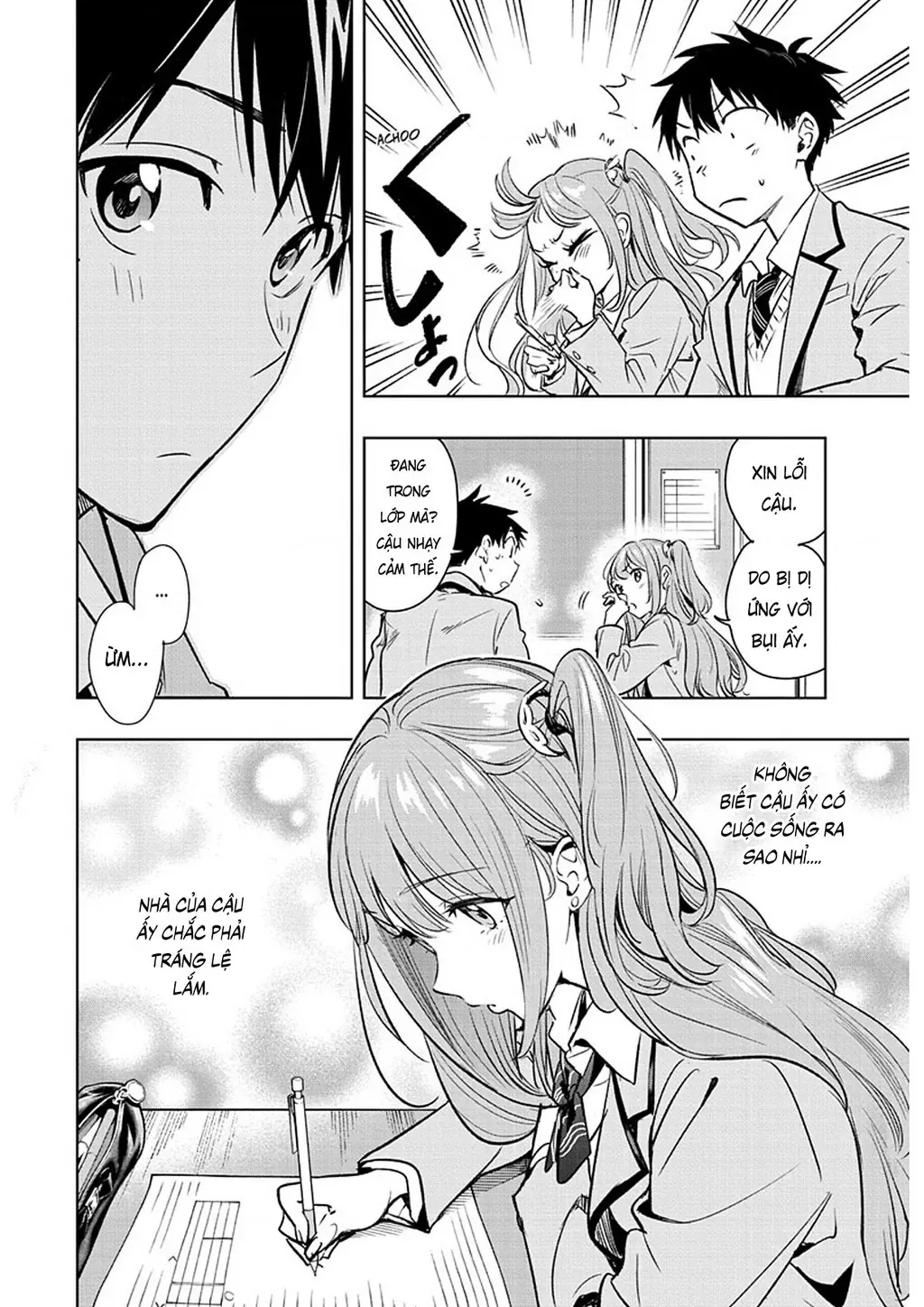 Hima-Ten - Chương 1 - Trang 25