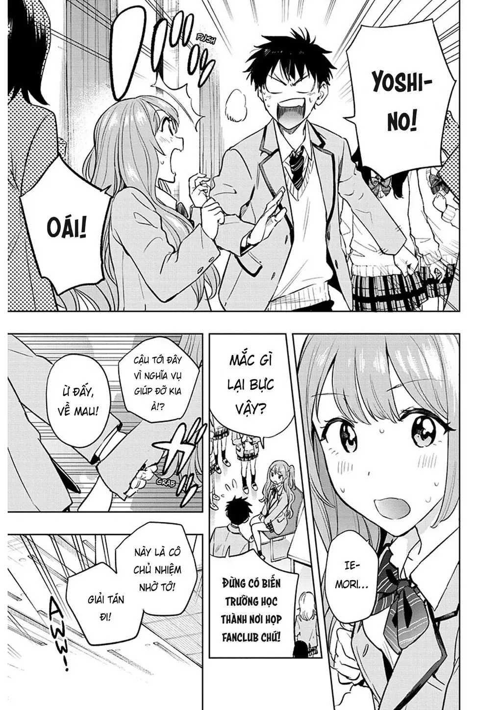 Hima-Ten - Chương 1 - Trang 30