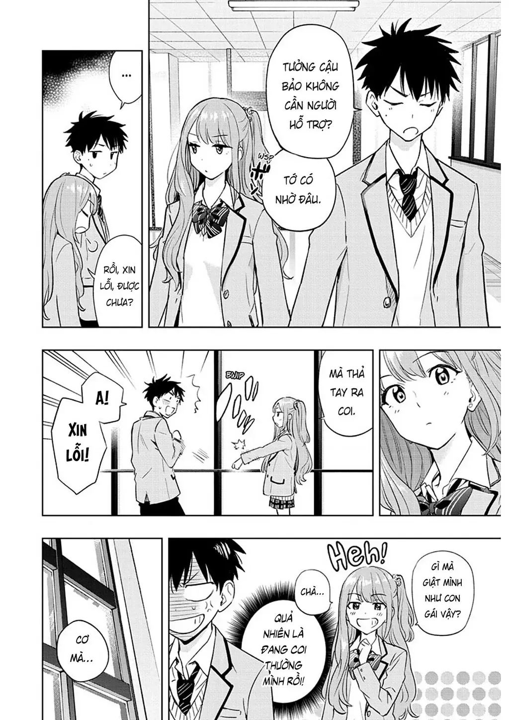 Hima-Ten - Chương 1 - Trang 31