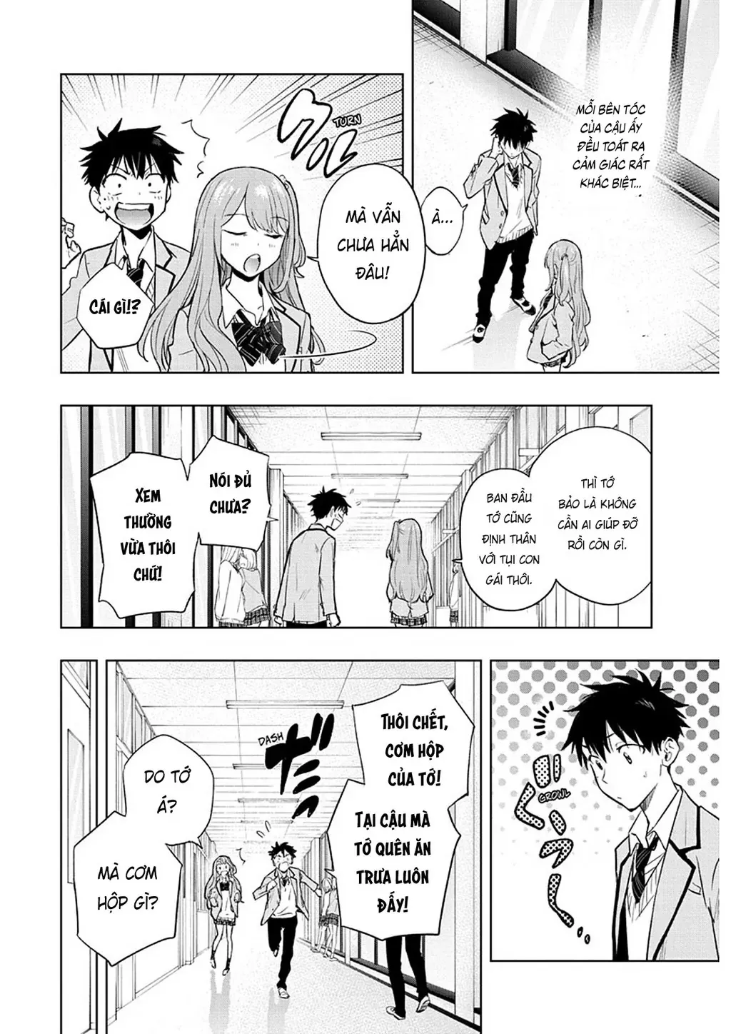 Hima-Ten - Chương 1 - Trang 39