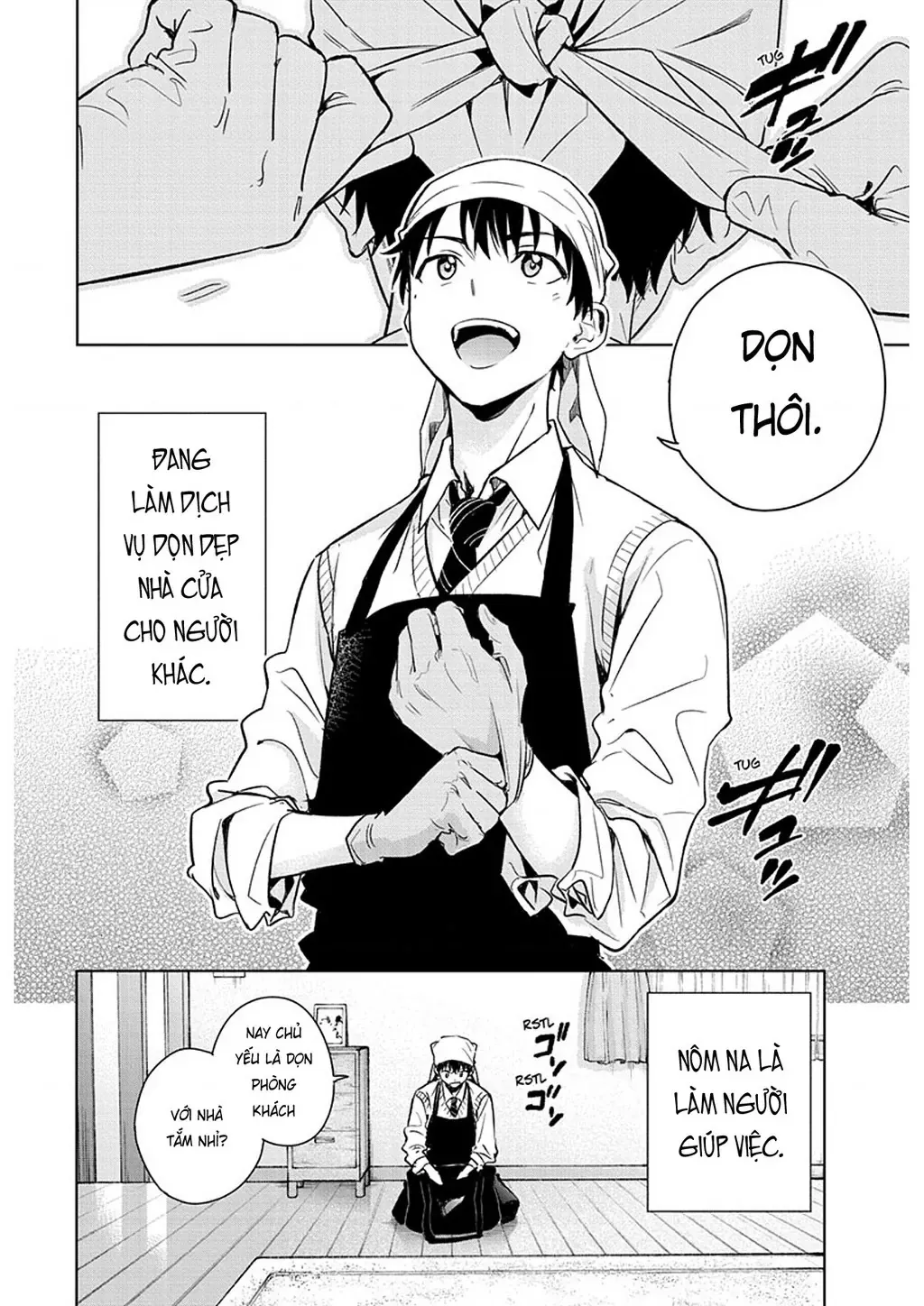 Hima-Ten - Chương 1 - Trang 5