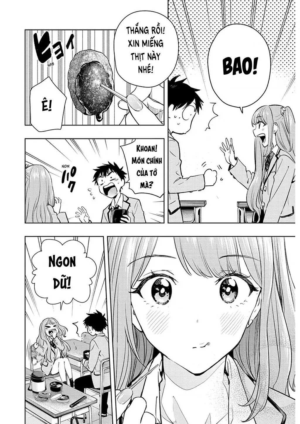 Hima-Ten - Chương 1 - Trang 41