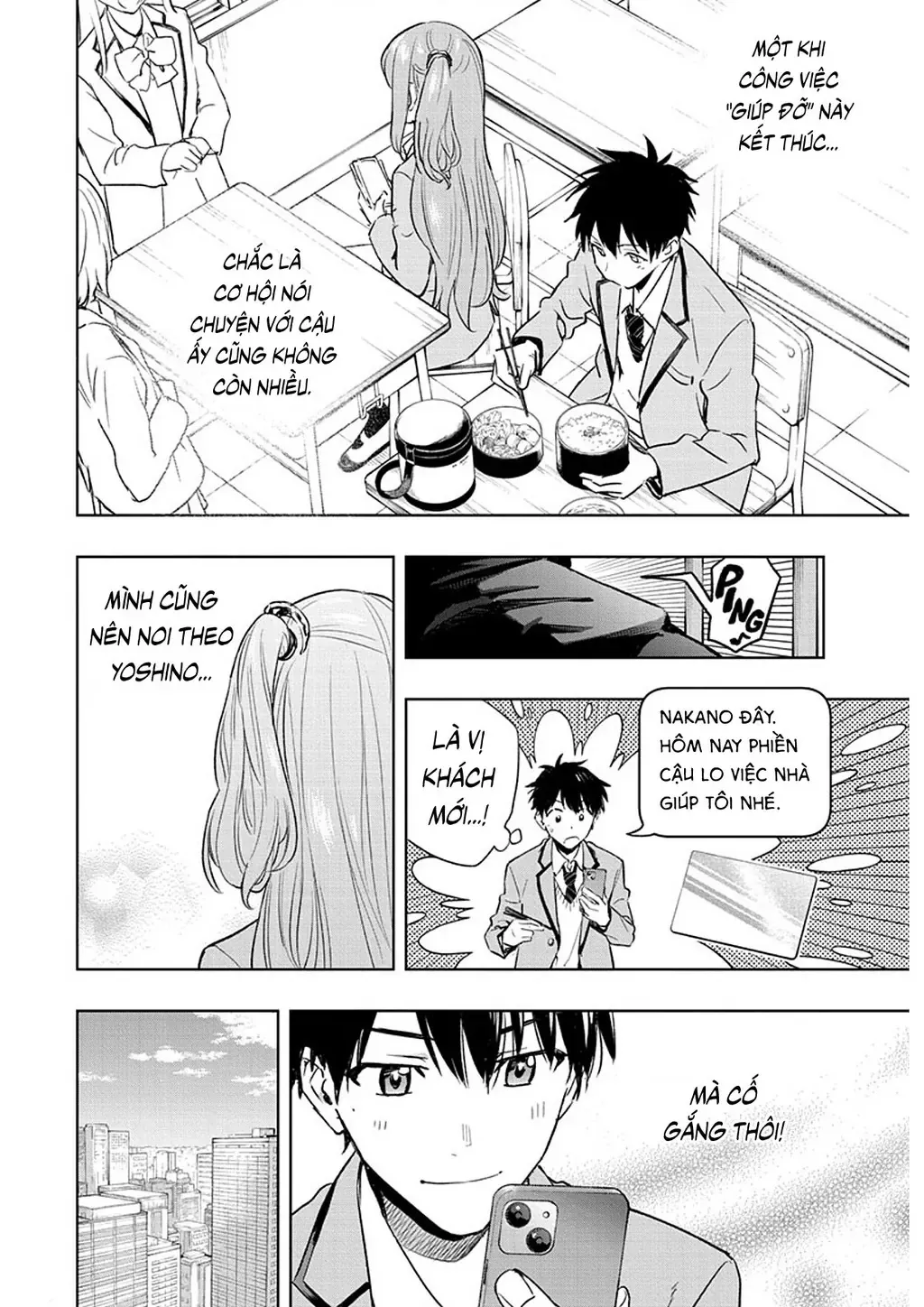 Hima-Ten - Chương 1 - Trang 43