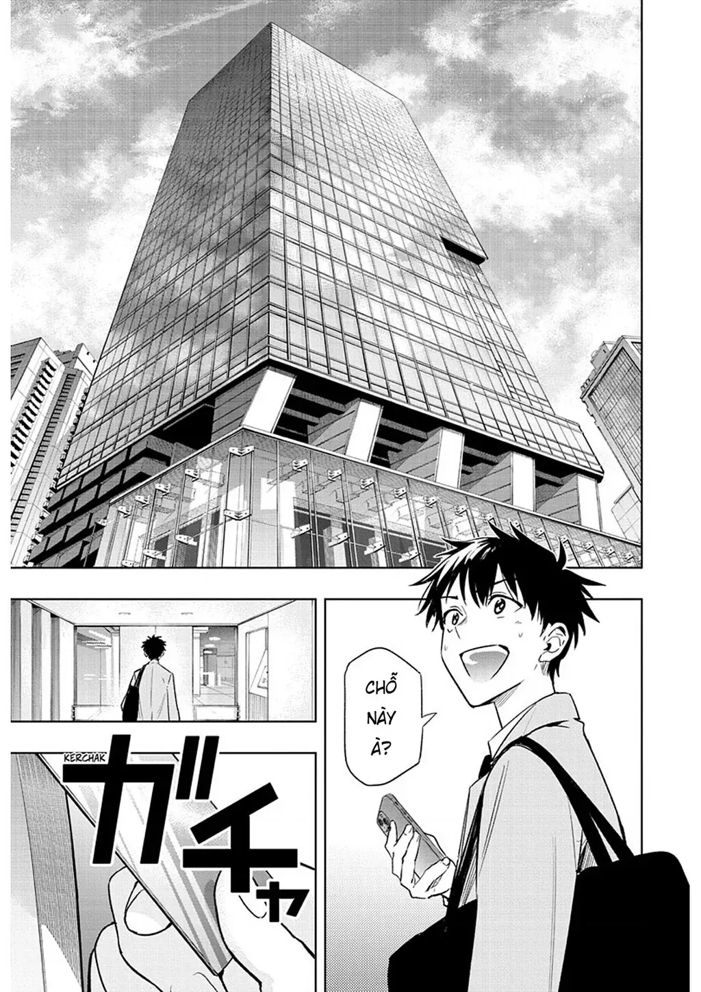 Hima-Ten - Chương 1 - Trang 44