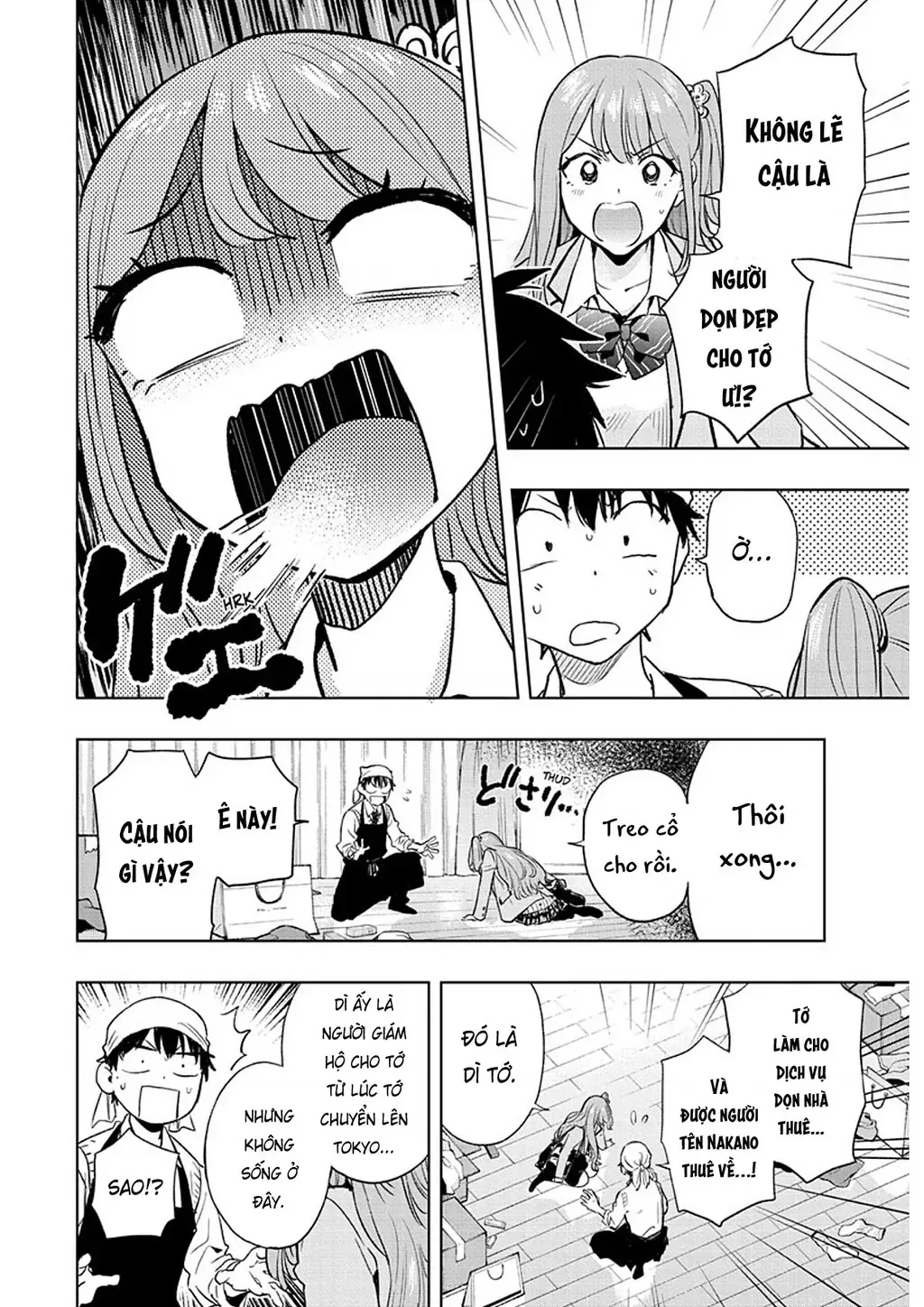 Hima-Ten - Chương 1 - Trang 50