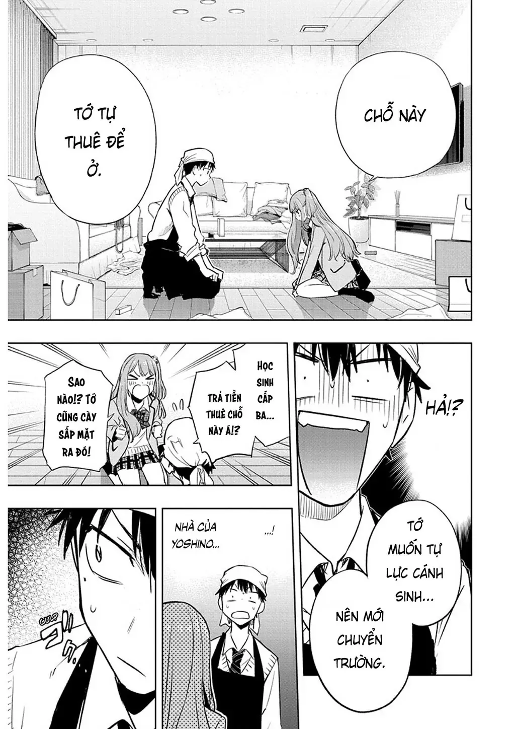 Hima-Ten - Chương 1 - Trang 51