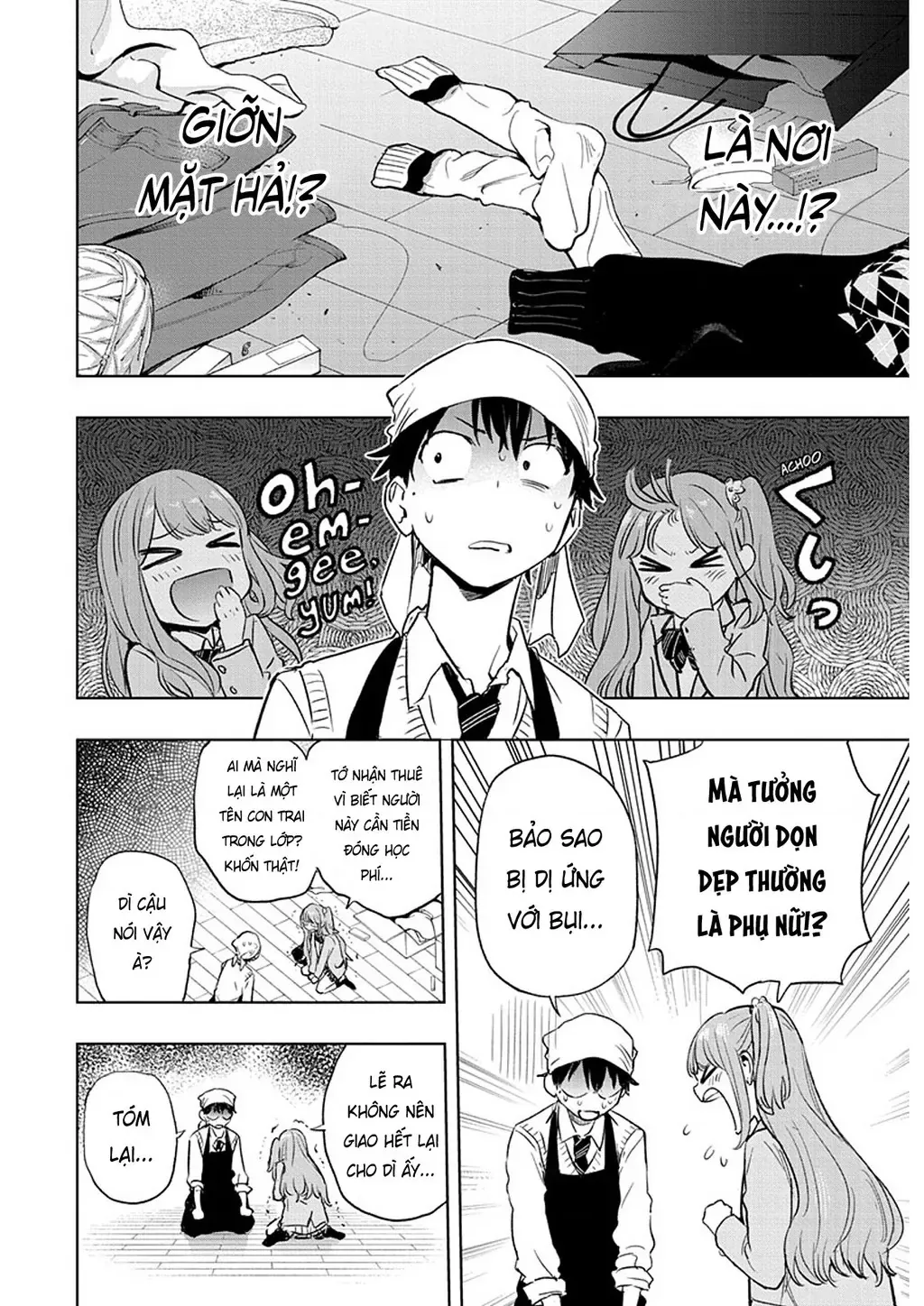 Hima-Ten - Chương 1 - Trang 52