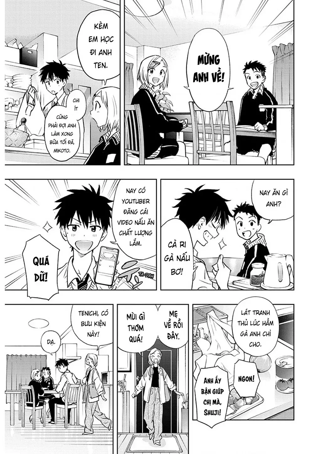 Hima-Ten - Chương 1 - Trang 8