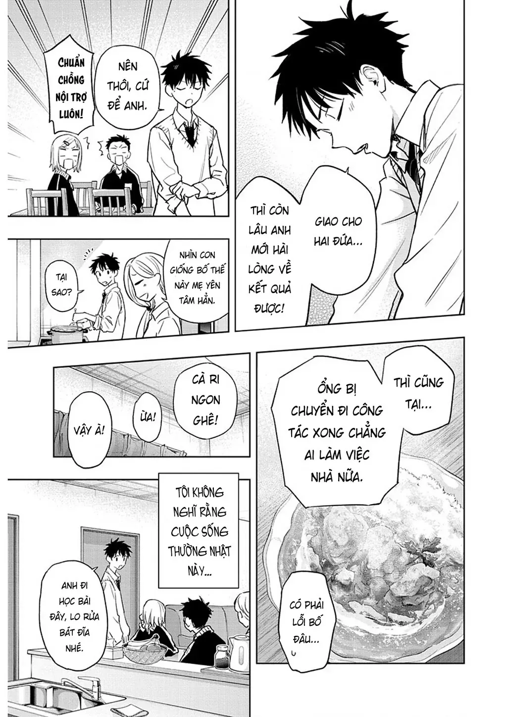 Hima-Ten - Chương 1 - Trang 10