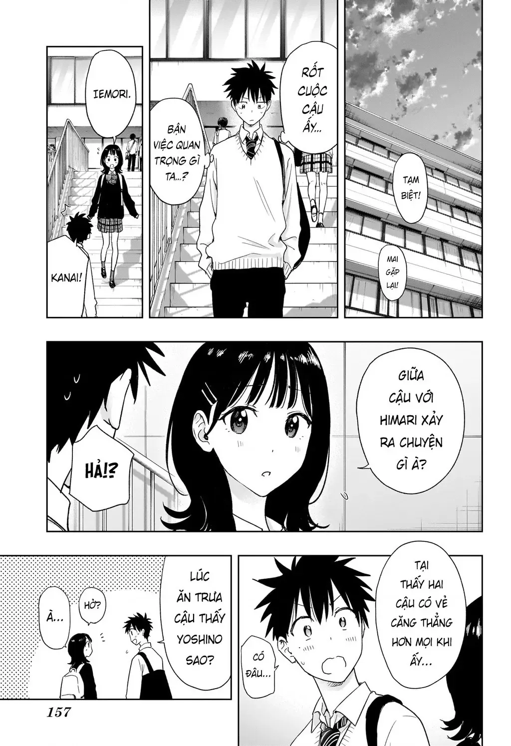 Hima-Ten - Chương 10 - Trang 12