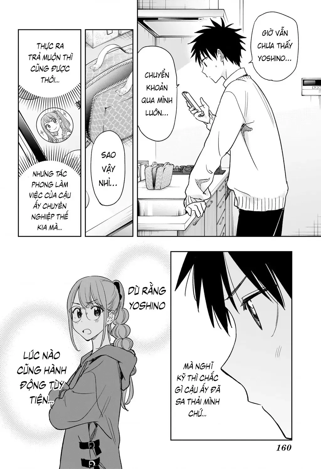 Hima-Ten - Chương 10 - Trang 15