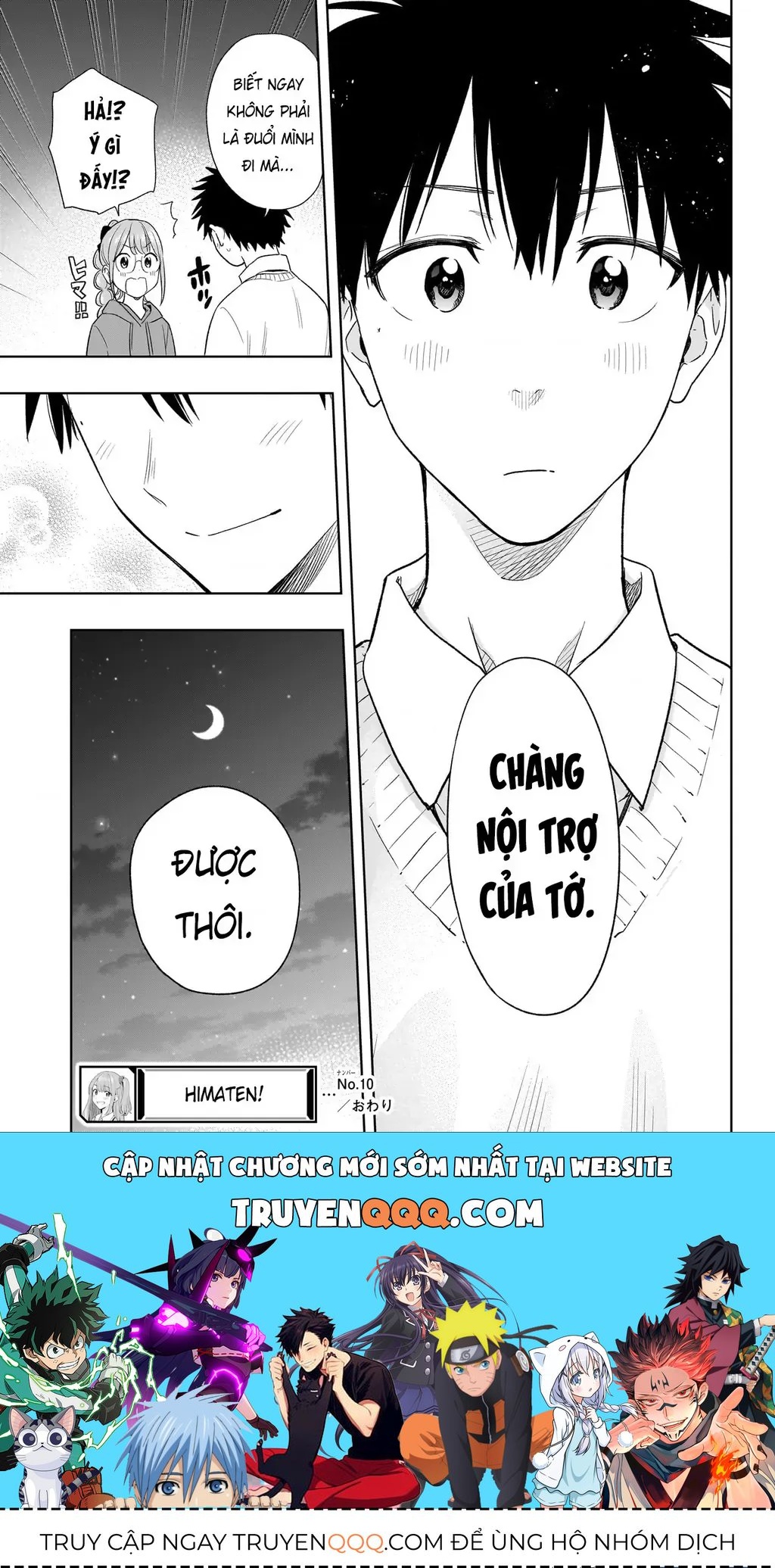 Hima-Ten - Chương 10 - Trang 20