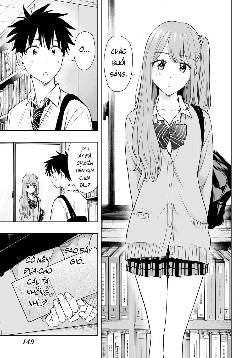 Hima-Ten - Chương 10 - Trang 4