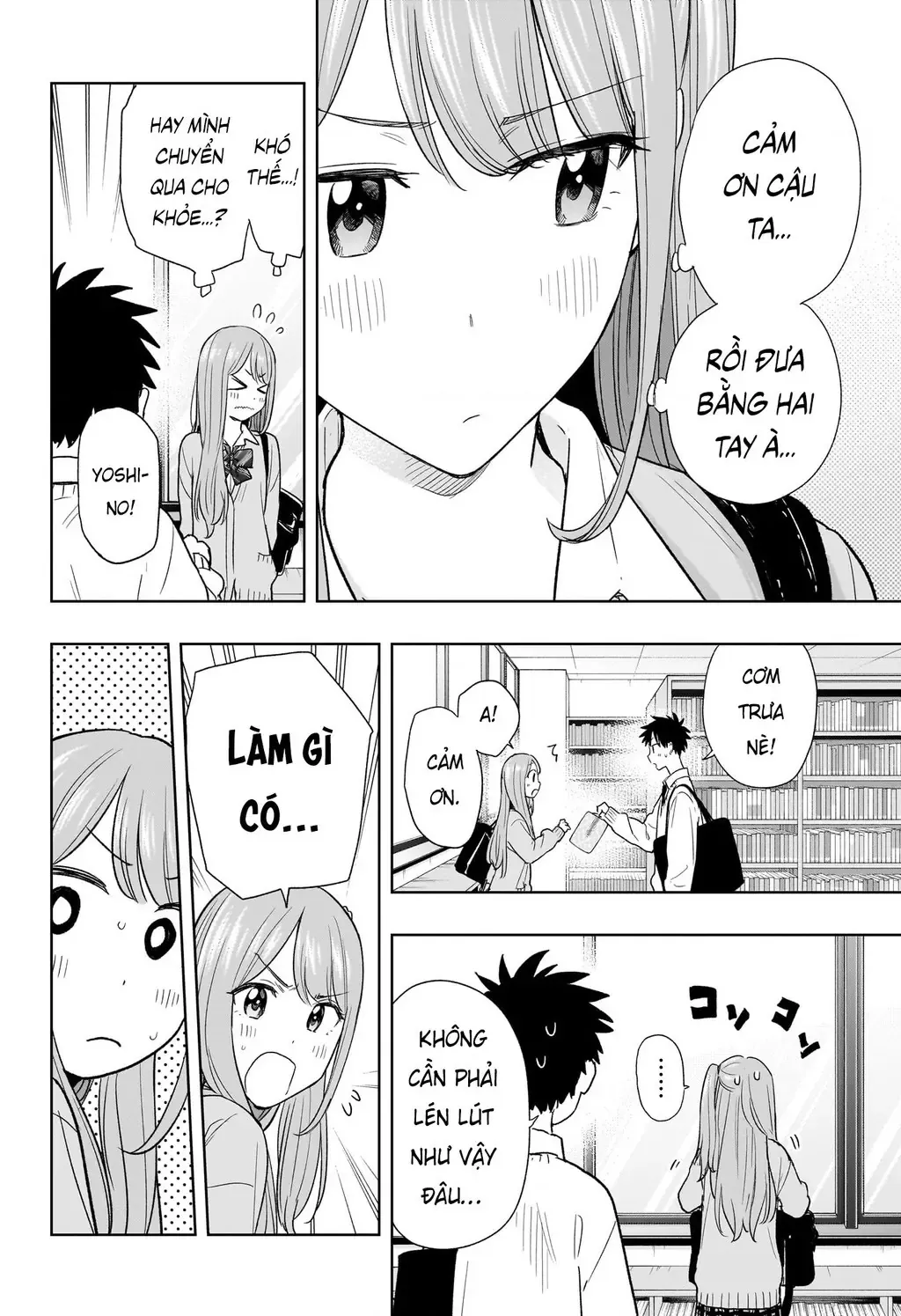 Hima-Ten - Chương 10 - Trang 5