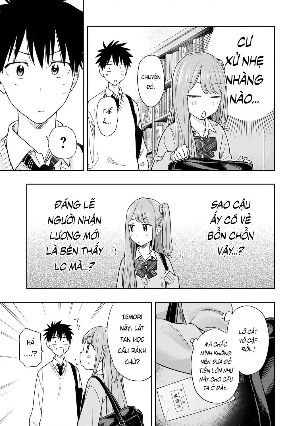 Hima-Ten - Chương 10 - Trang 6