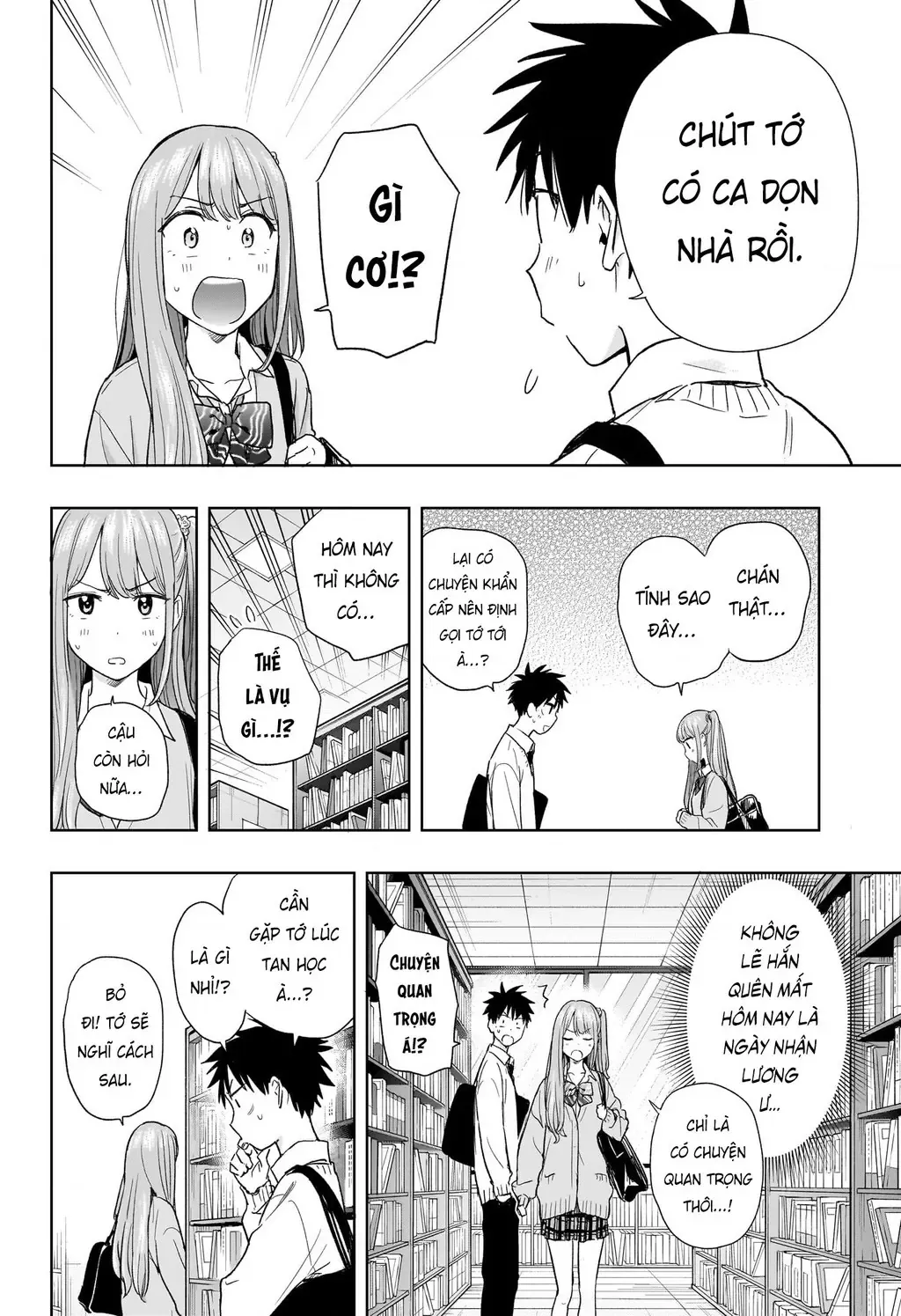 Hima-Ten - Chương 10 - Trang 7