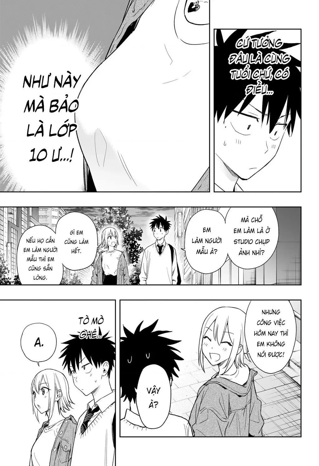 Hima-Ten - Chương 11 - Trang 12
