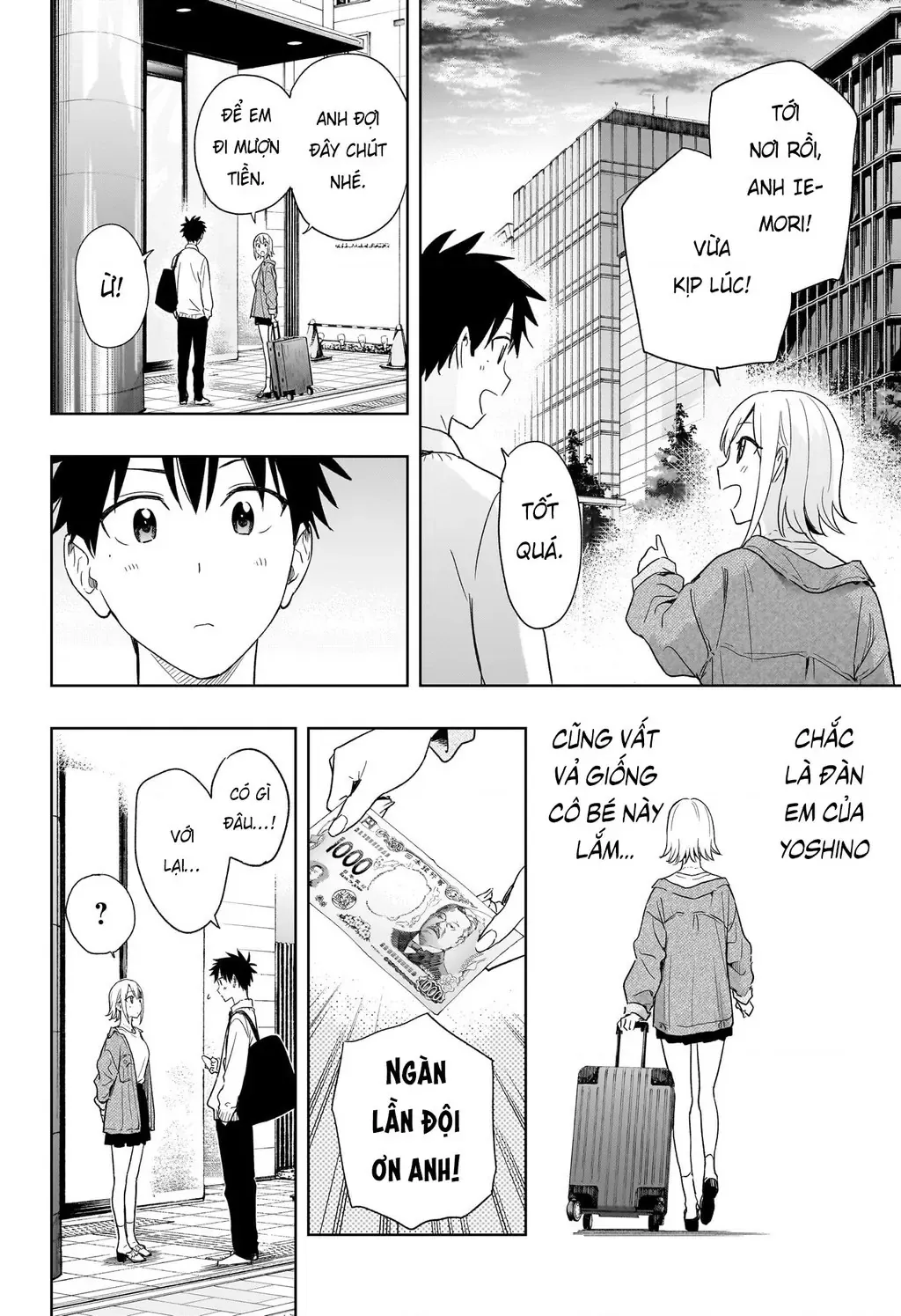 Hima-Ten - Chương 11 - Trang 13