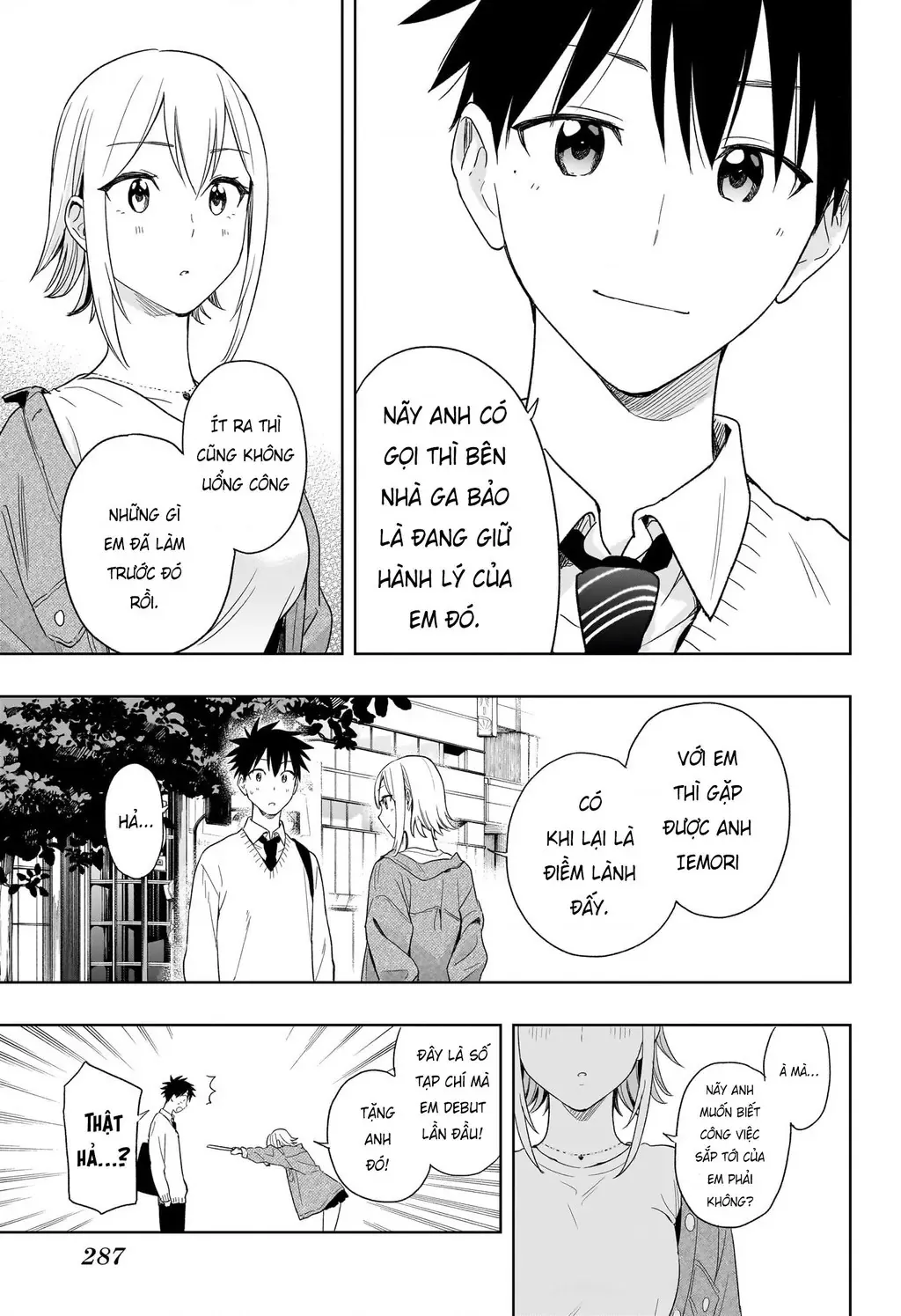 Hima-Ten - Chương 11 - Trang 14