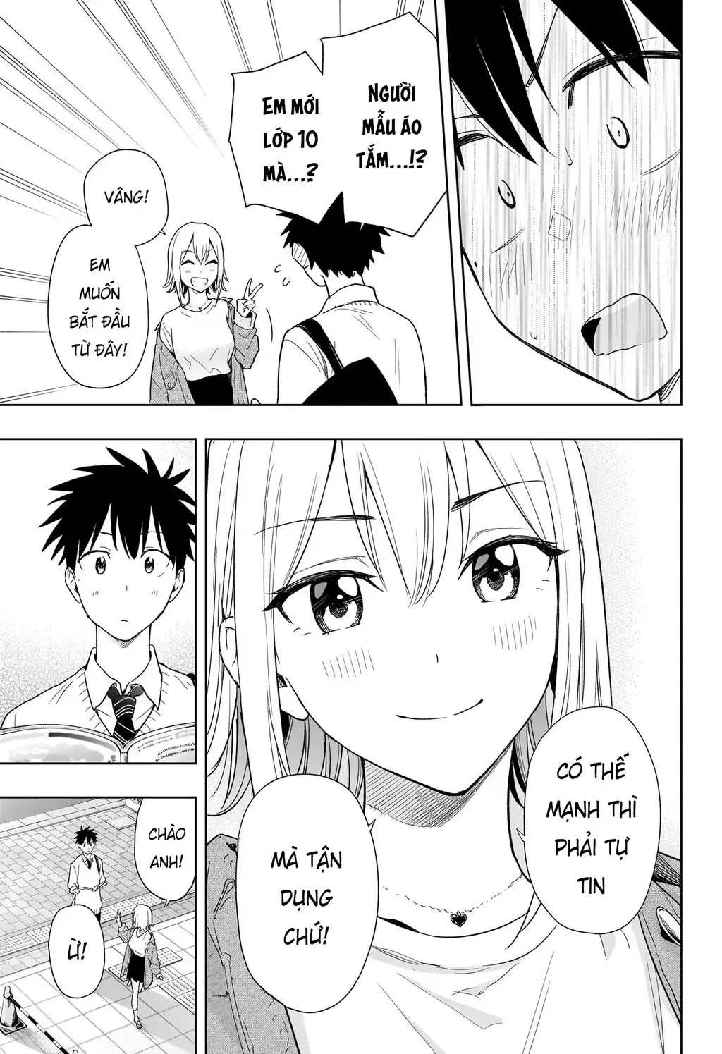 Hima-Ten - Chương 11 - Trang 16