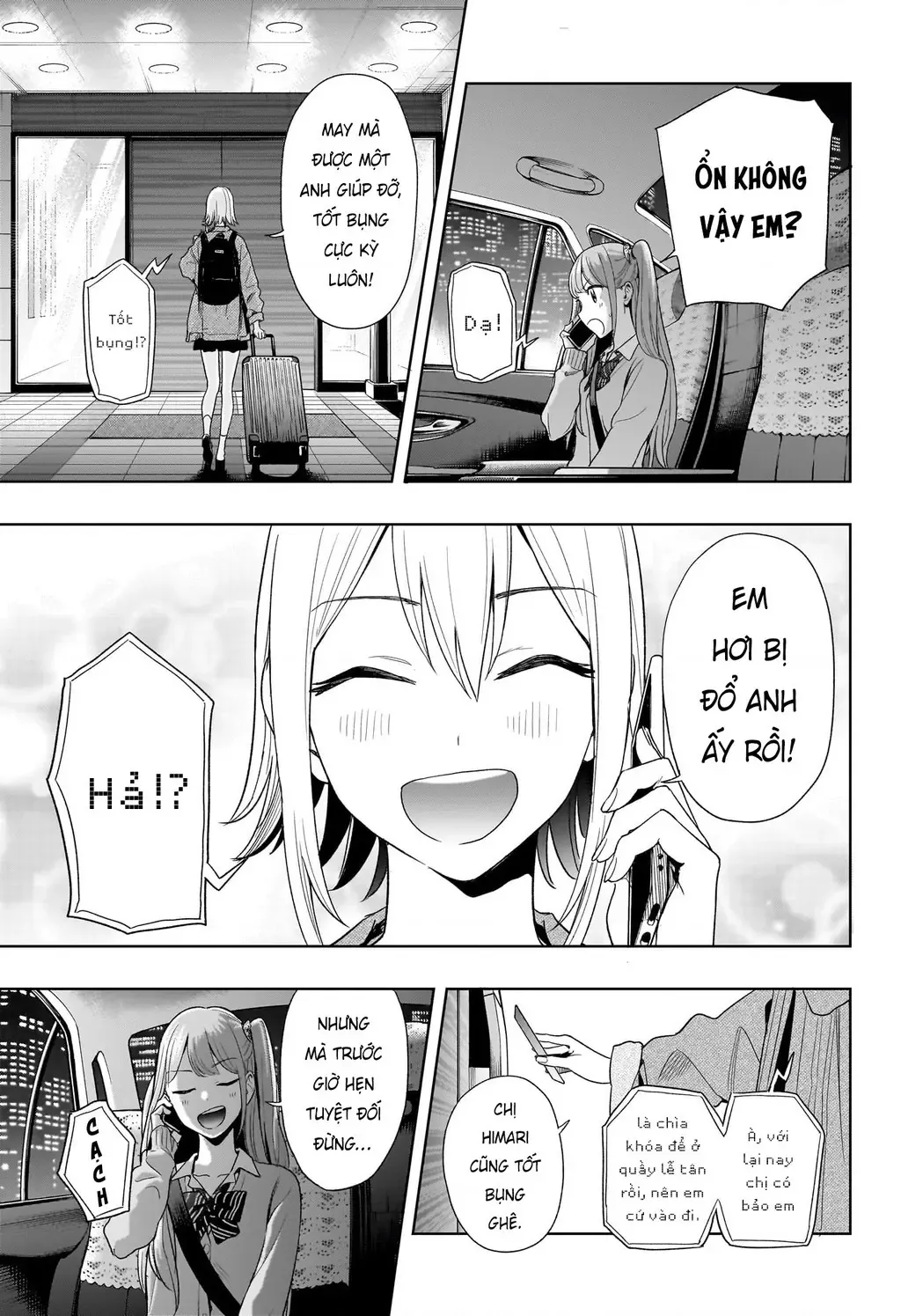 Hima-Ten - Chương 11 - Trang 18