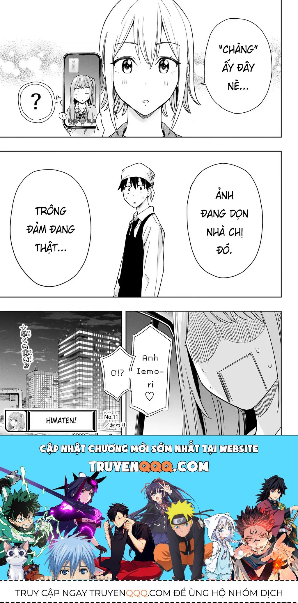Hima-Ten - Chương 11 - Trang 20