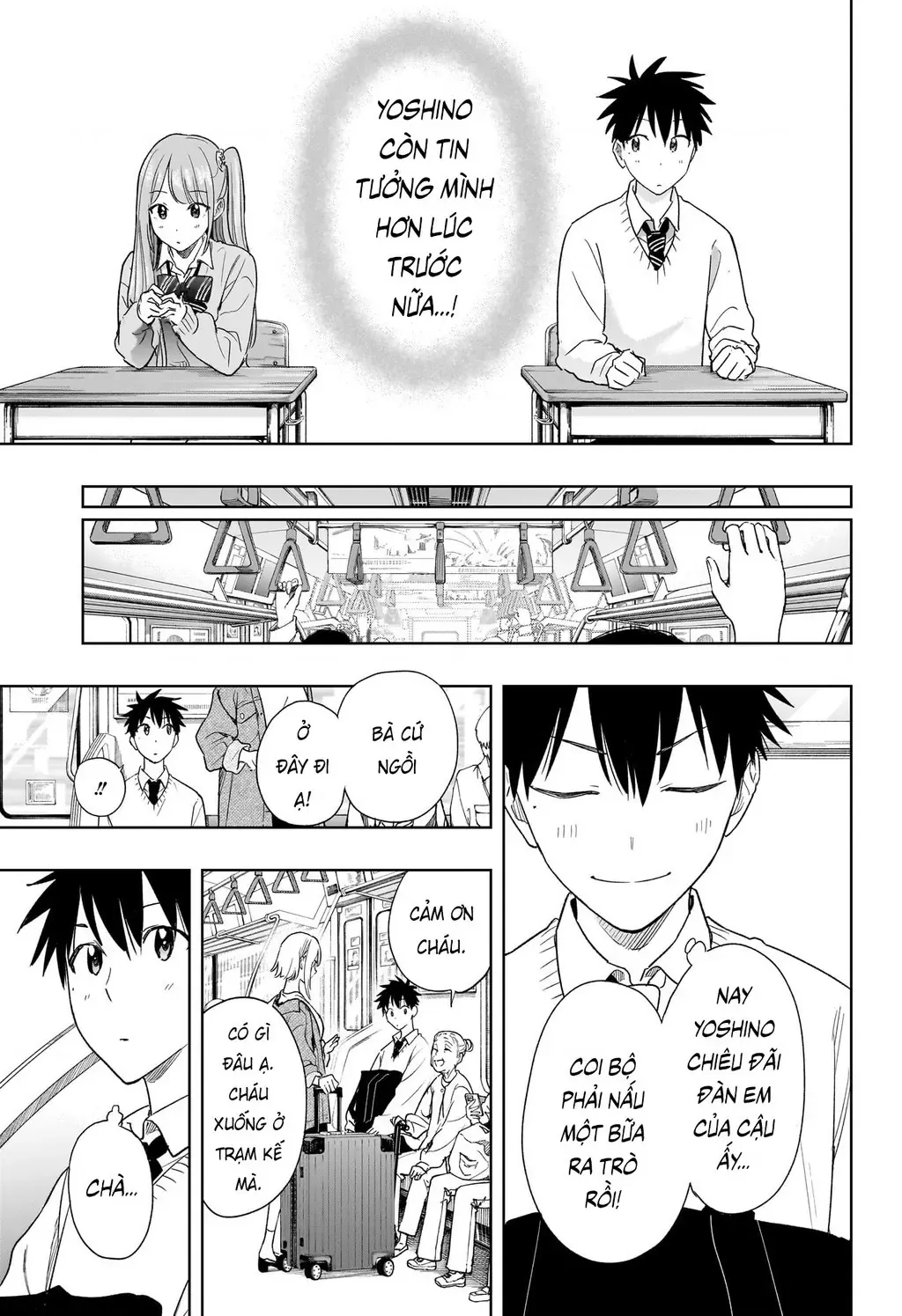 Hima-Ten - Chương 11 - Trang 4