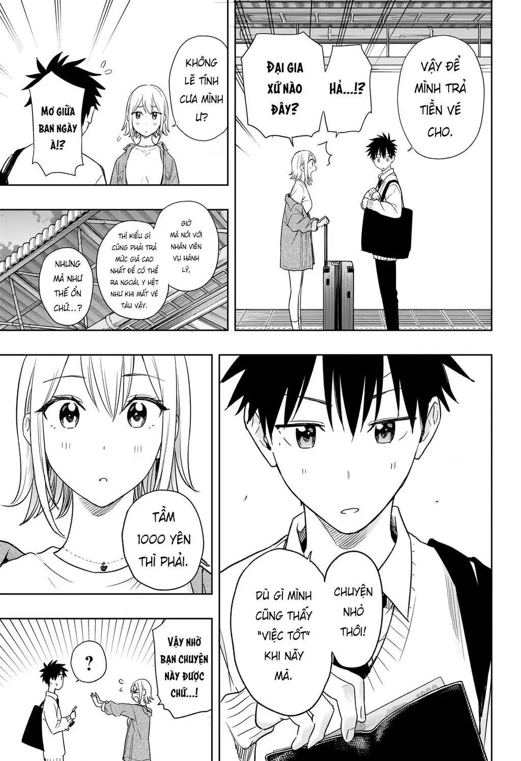 Hima-Ten - Chương 11 - Trang 10