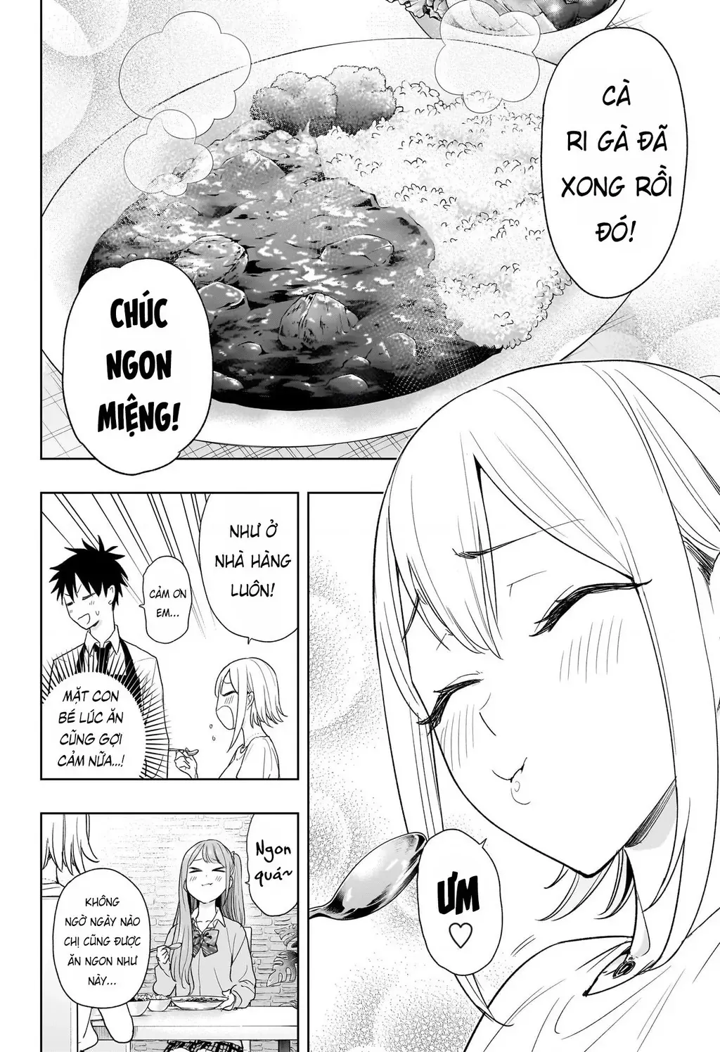 Hima-Ten - Chương 12 - Trang 15