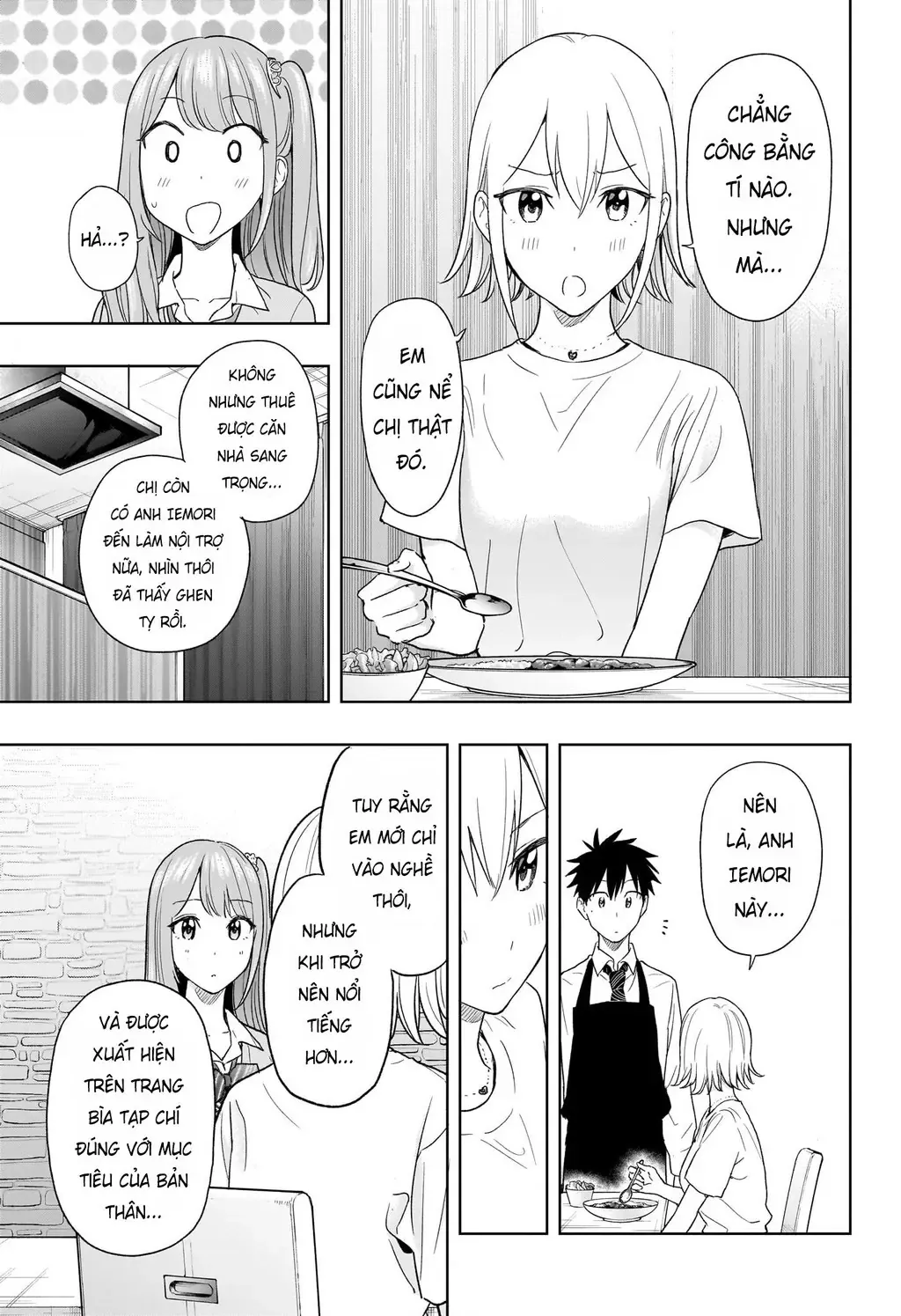 Hima-Ten - Chương 12 - Trang 16