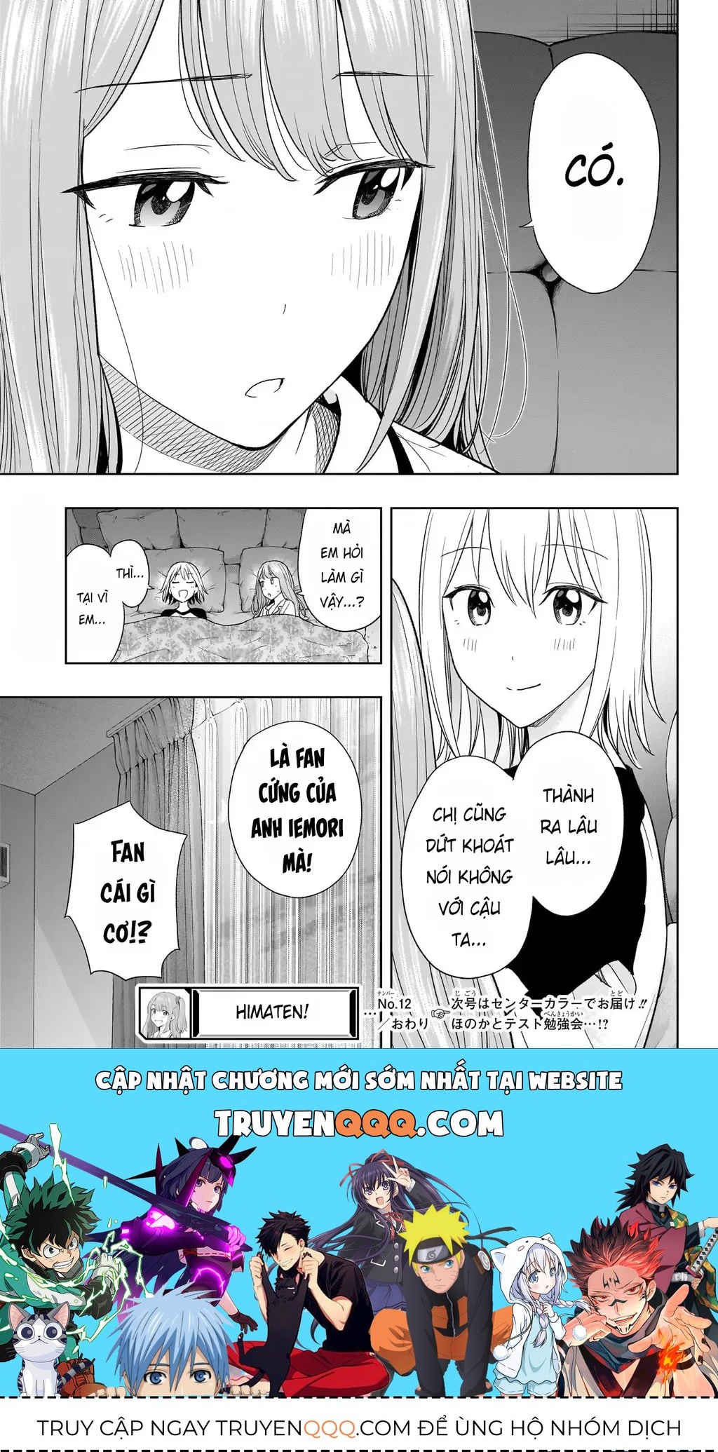 Hima-Ten - Chương 12 - Trang 20
