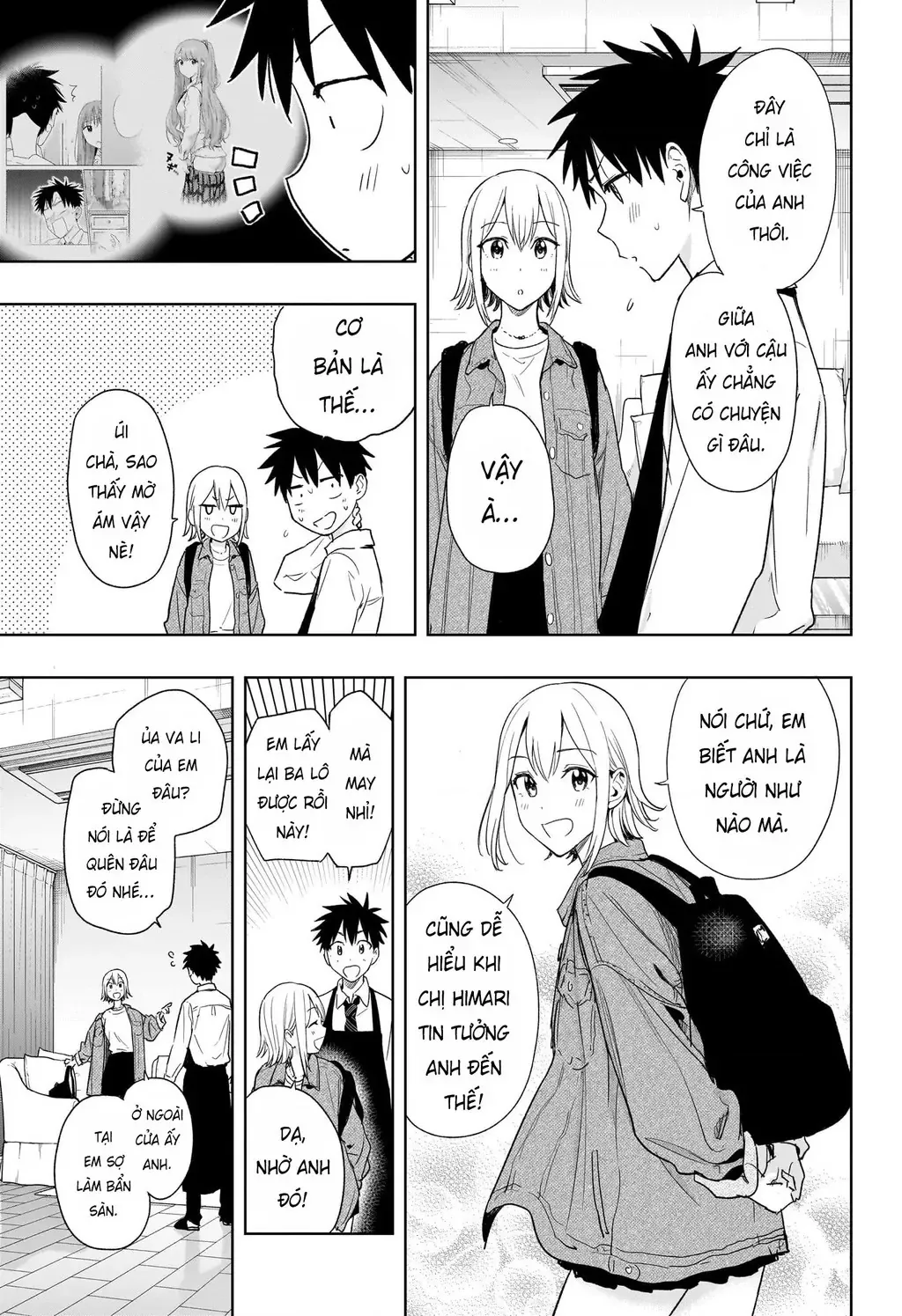 Hima-Ten - Chương 12 - Trang 6