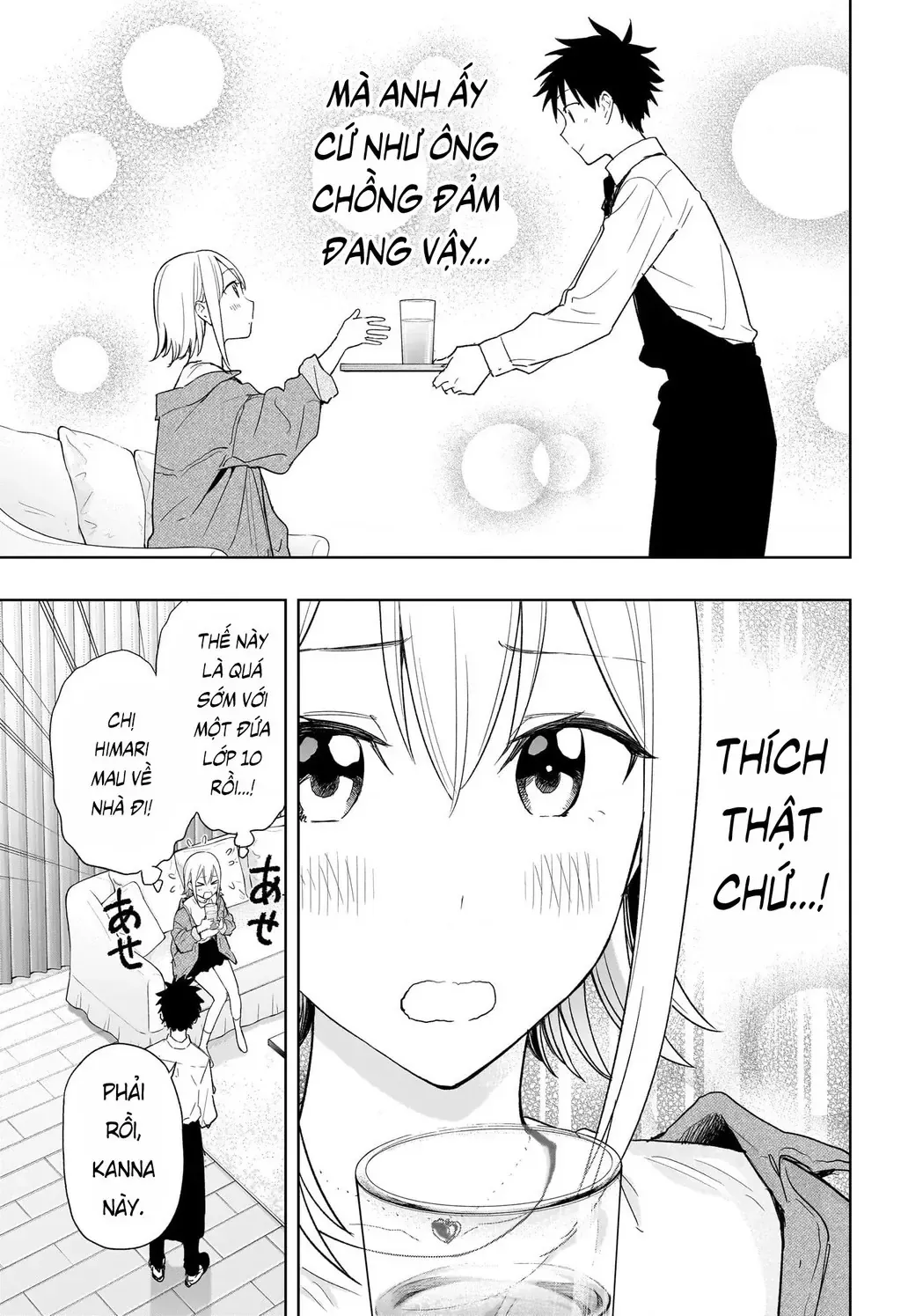 Hima-Ten - Chương 12 - Trang 8