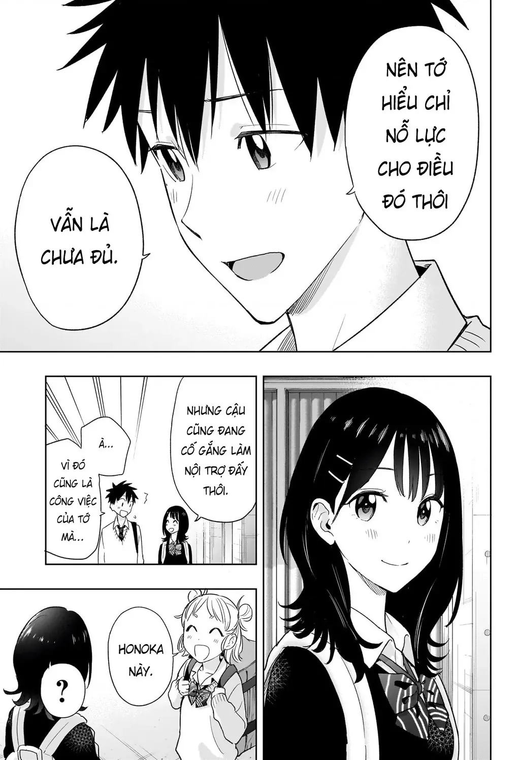 Hima-Ten - Chương 13 - Trang 15