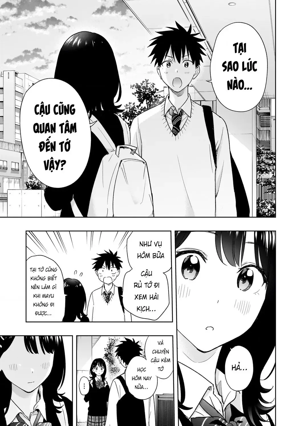 Hima-Ten - Chương 13 - Trang 17