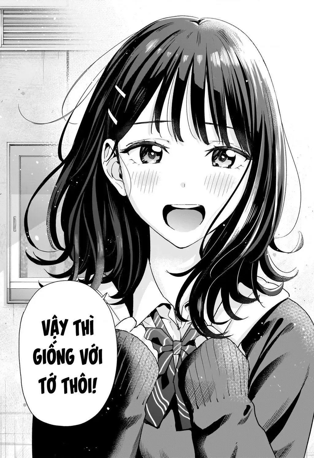 Hima-Ten - Chương 13 - Trang 20