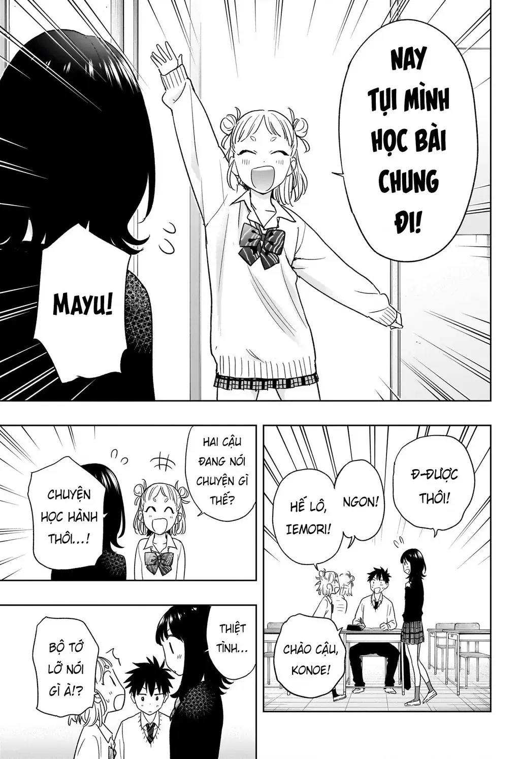 Hima-Ten - Chương 13 - Trang 5