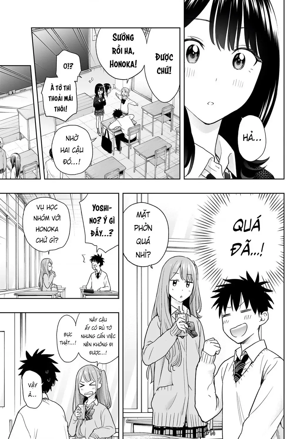 Hima-Ten - Chương 13 - Trang 7