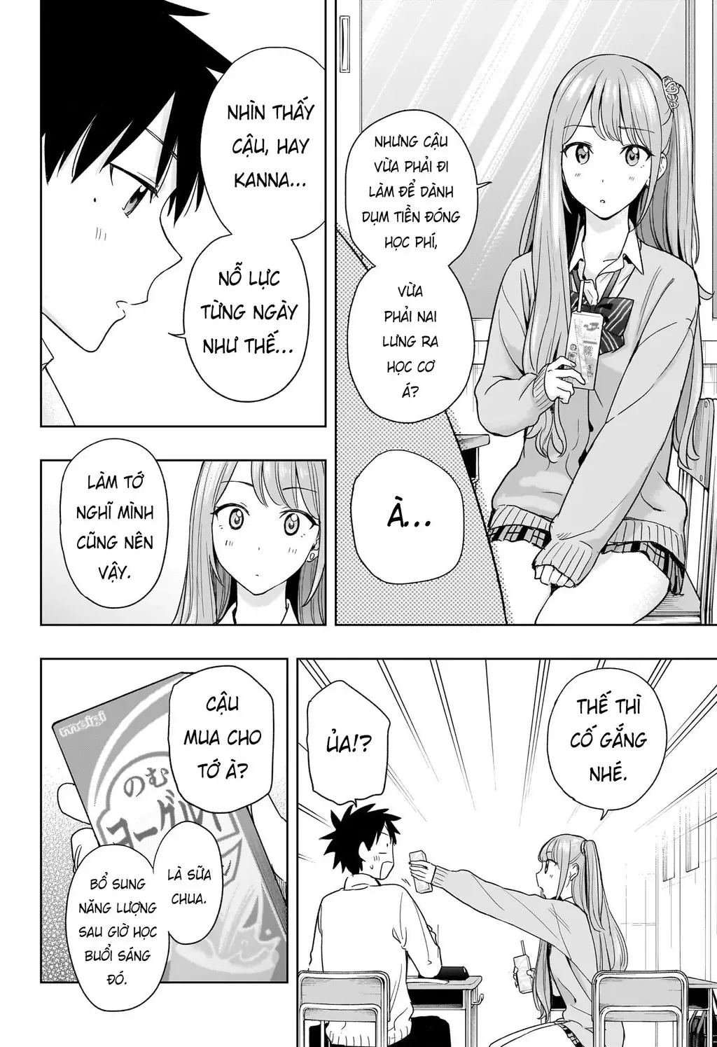 Hima-Ten - Chương 13 - Trang 8