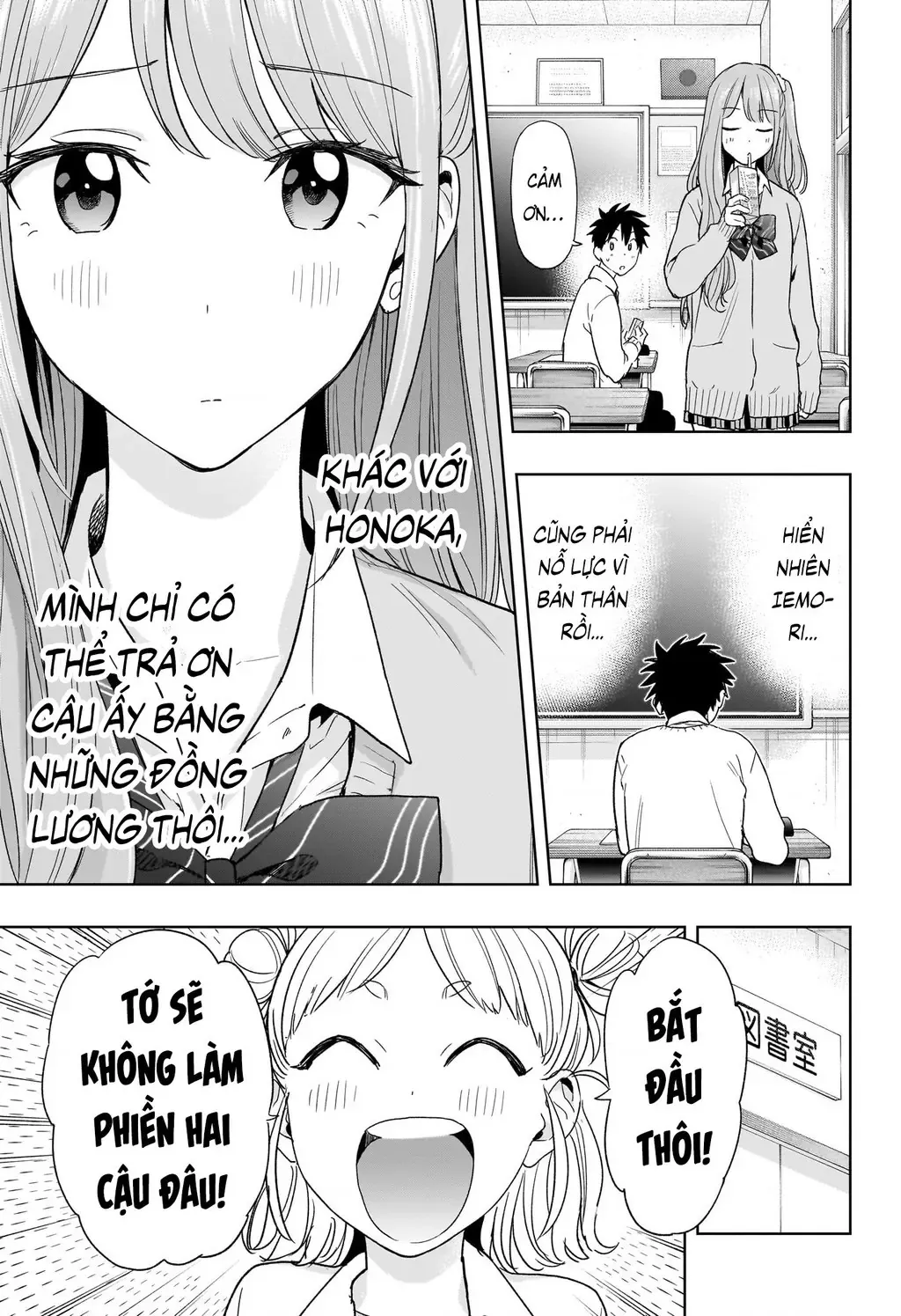 Hima-Ten - Chương 13 - Trang 9