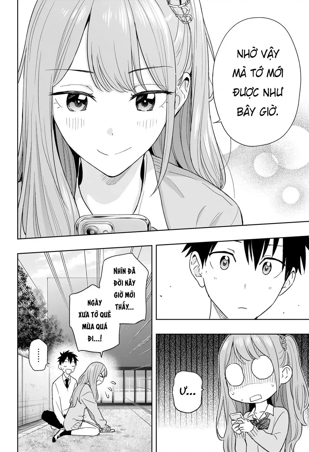 Hima-Ten - Chương 14 - Trang 14